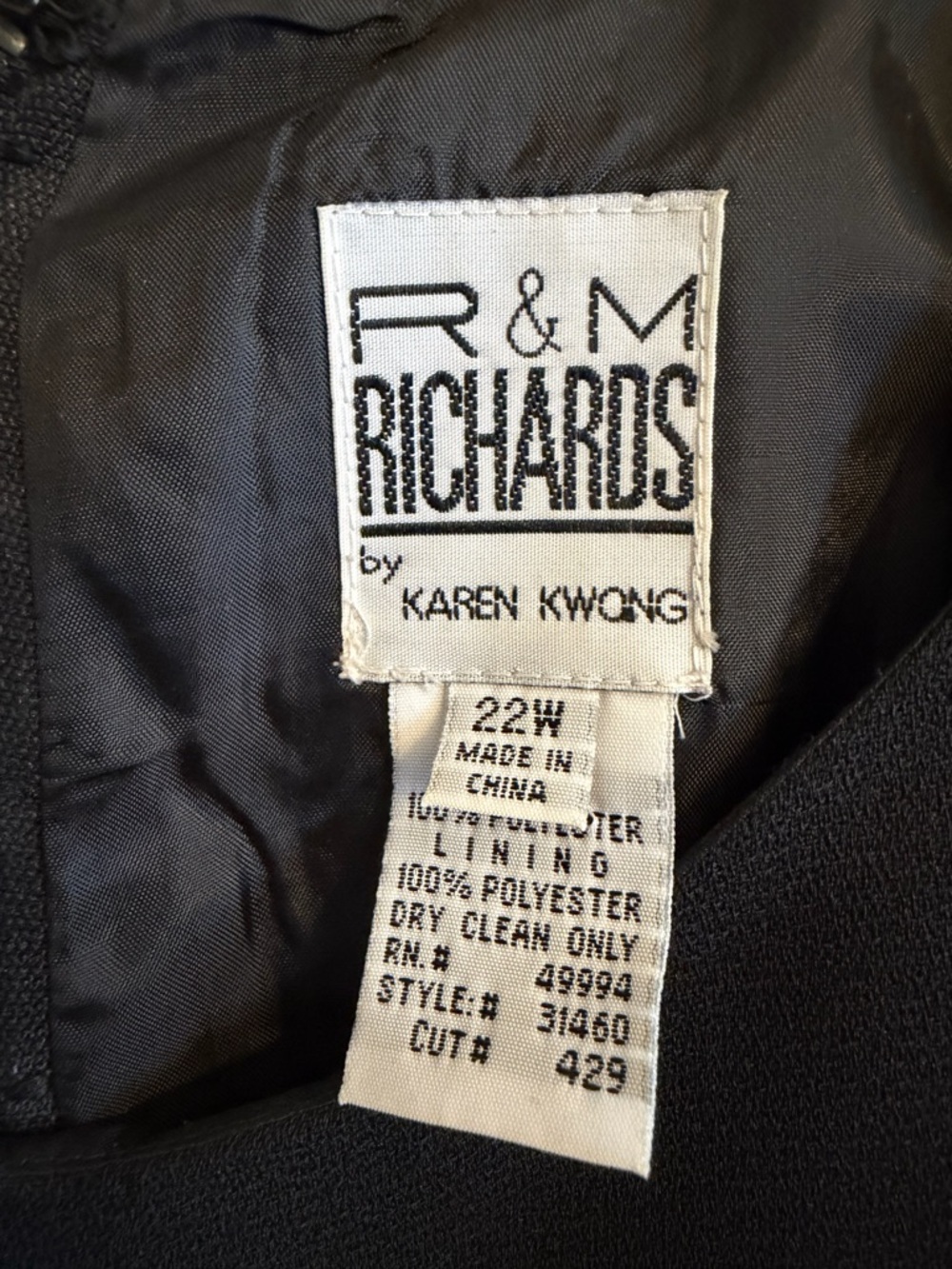 R&M Richards Black Sheath Dress with Beaded Short Sleeves - Picture 3 of 6